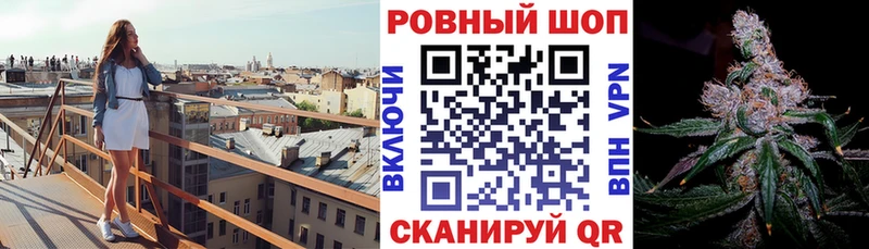 Где купить наркоту Рузаевка Кокаин  АМФЕТАМИН  Бошки Шишки  МЕФ 