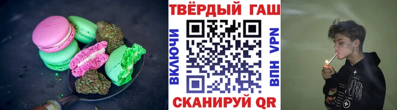 ссылка на мегу ТОР  Рузаевка  Cannafood марихуана 