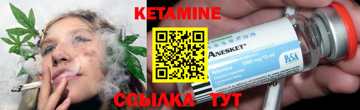 Меф   ГАШ  КОКАИН  Конопля  Рузаевка  Вход с VPN  ГАШИШ  ЭКСТАЗИ 