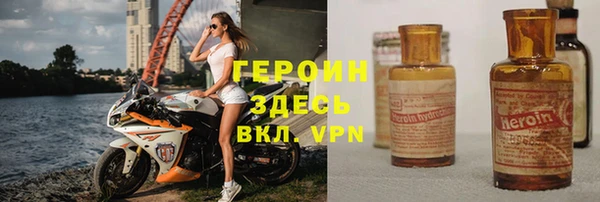 прущая мука Бронницы