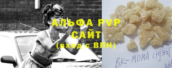 герыч Тихвин
