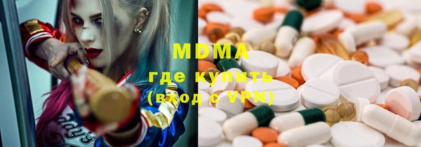 mix Володарск
