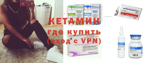 mix Володарск