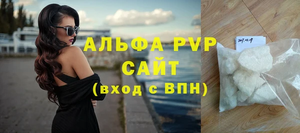 mix Володарск