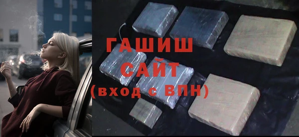 экстази Волосово