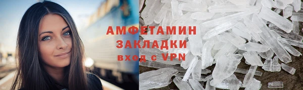кокс Бугульма