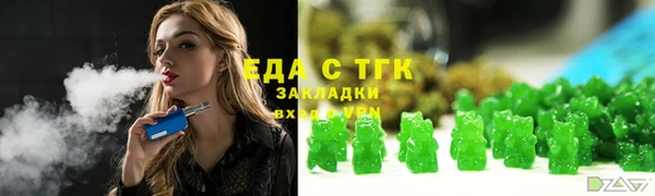 mix Володарск