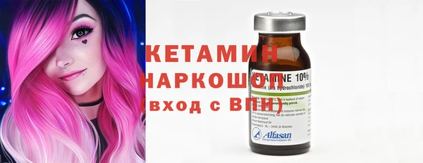 mix Володарск