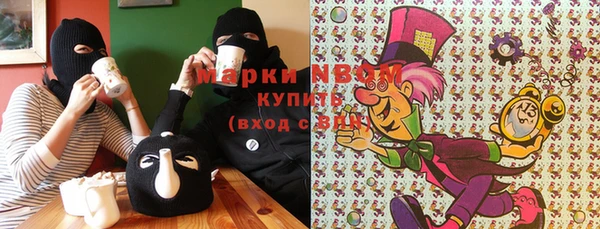 mix Володарск