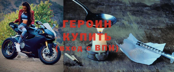 mix Володарск
