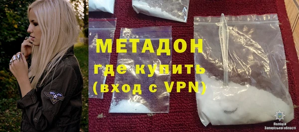 mix Володарск