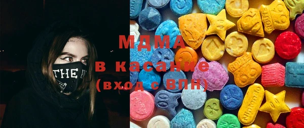 mix Володарск