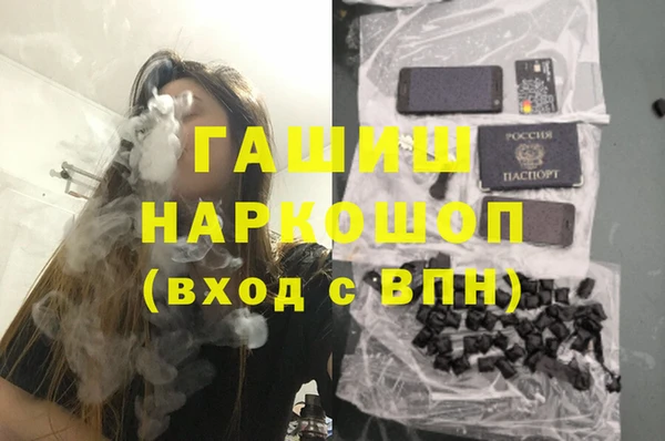 mix Володарск