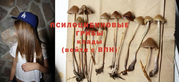 mix Володарск