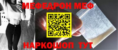 прущие грибы Свободный