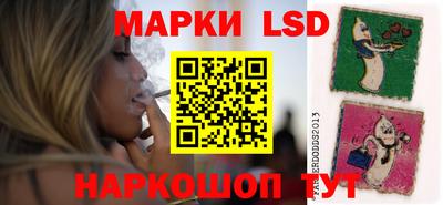 прущая мука Северобайкальск