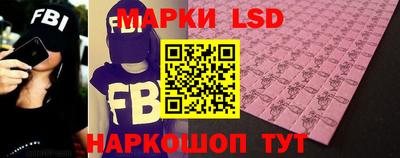 прущая мука Северобайкальск