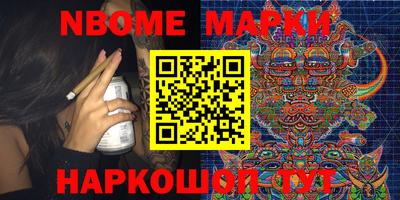 прущие грибы Свободный