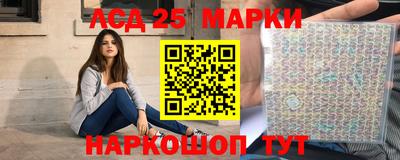 прущая мука Северобайкальск