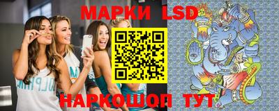 прущие грибы Свободный