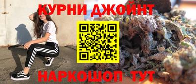 прущие грибы Свободный