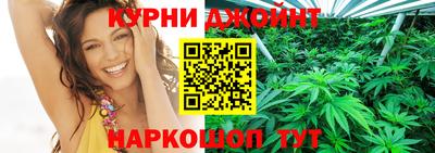 spice Севастополь