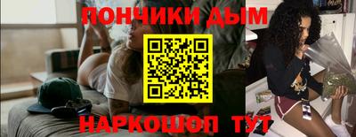 прущие грибы Свободный