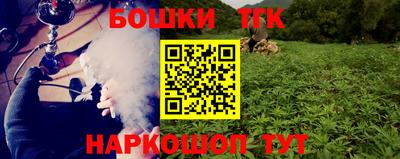 прущие грибы Свободный