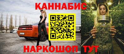 spice Севастополь