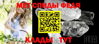 прущие грибы Свободный