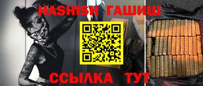 прущие грибы Свободный
