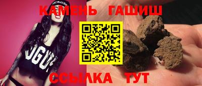 прущие грибы Свободный