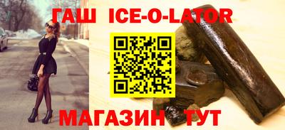 прущие грибы Свободный
