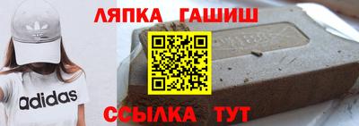 прущая мука Северобайкальск