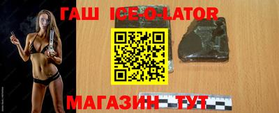 прущие грибы Свободный